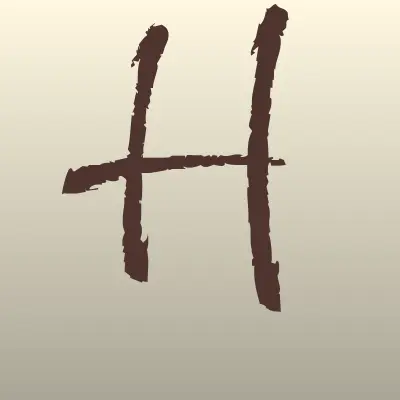 HoReCa, оптово-розничная компания, лого-визитка